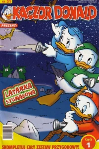 Issue #200531