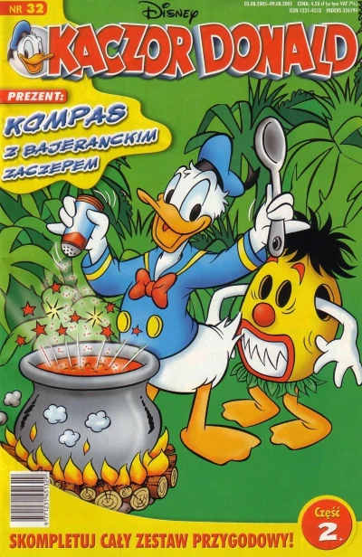 Cover of Issue #200532