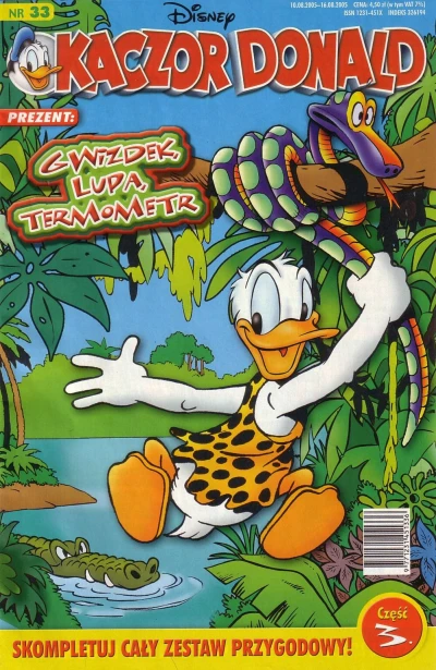 Cover of Issue #200533
