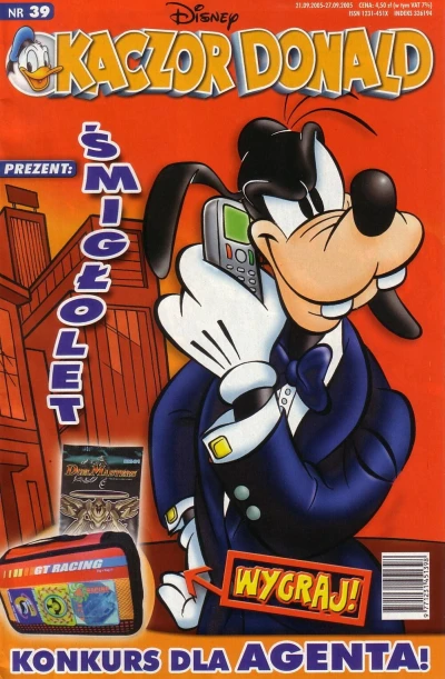 Cover of Issue #200539