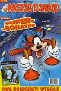 Issue #200540