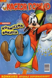 Issue #200541