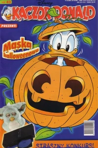 Issue #200542