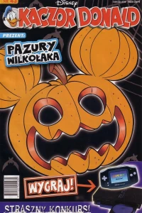 Issue #200543