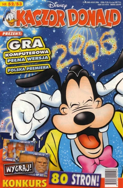 Cover of Issue #200552-53