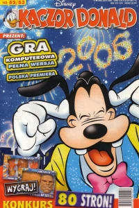 Issue #200552-53