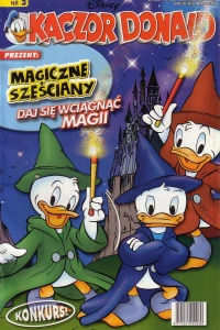 Issue #200603