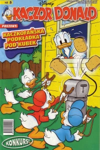 Issue #200605