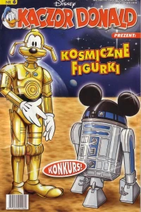 Issue #200606