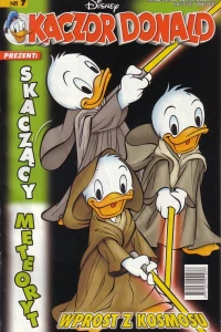Issue #200607