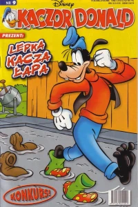 Issue #200609