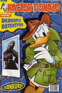 Issue #200610