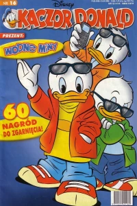 Issue #200616