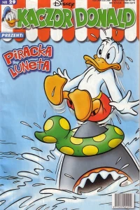Issue #200629
