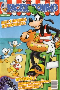 Issue #200630
