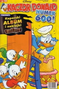 Issue #200719