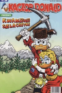 Issue #200729