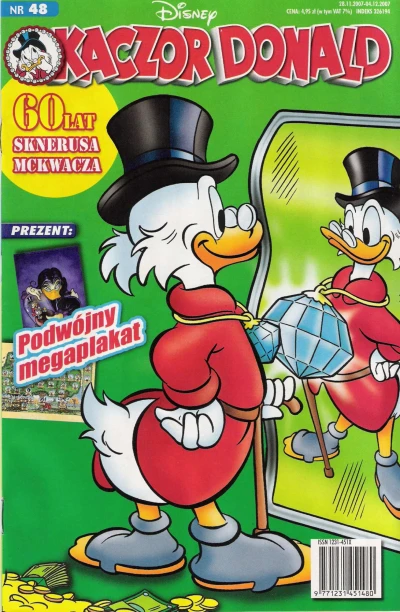 Cover of Issue #200748