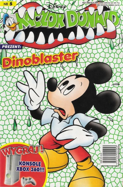 Cover of Issue #200805