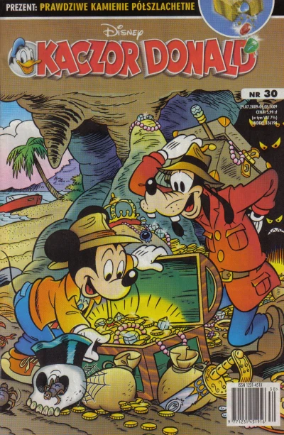 Cover of Issue #200930