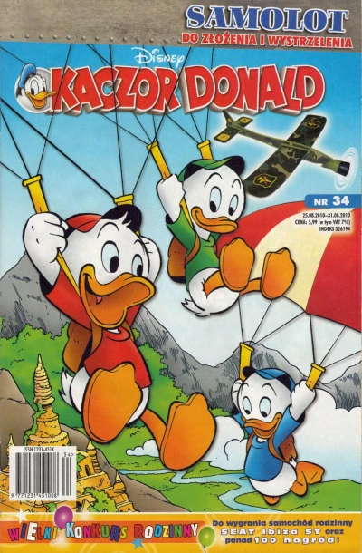 Cover of Issue #201034