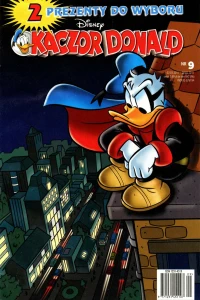 Issue #201109