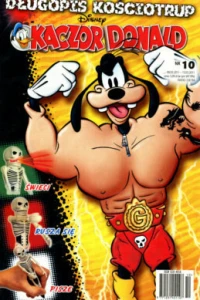 Issue #201110