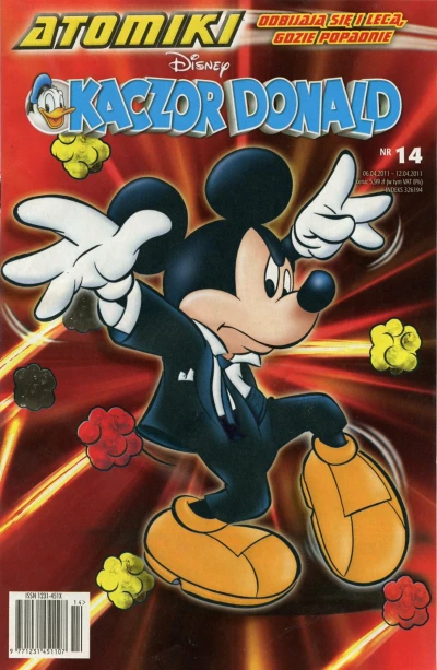 Cover of Issue #201114