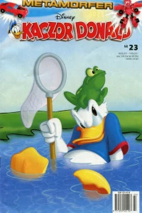 Issue #201123