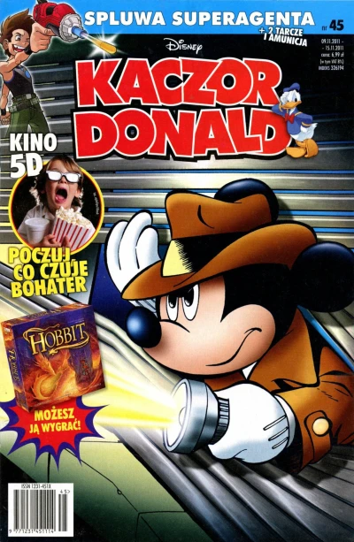 Cover of Issue #201145