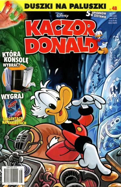 Cover of Issue #201148