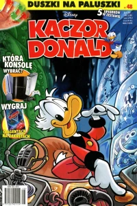 Issue #201148