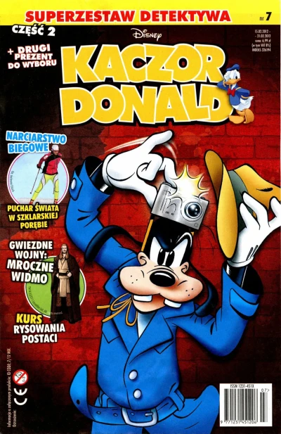 Cover of Issue #201207