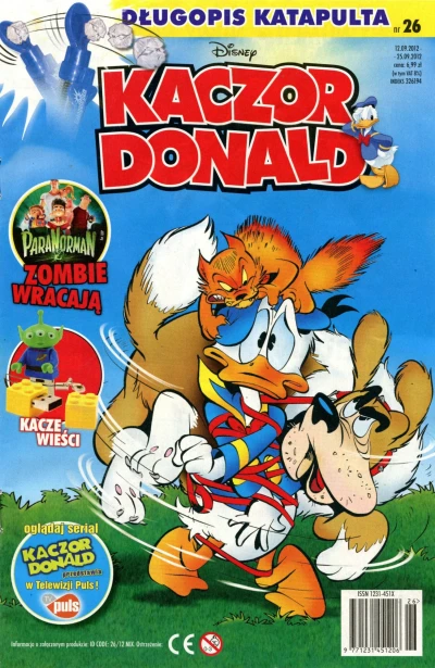 Cover of Issue #201226