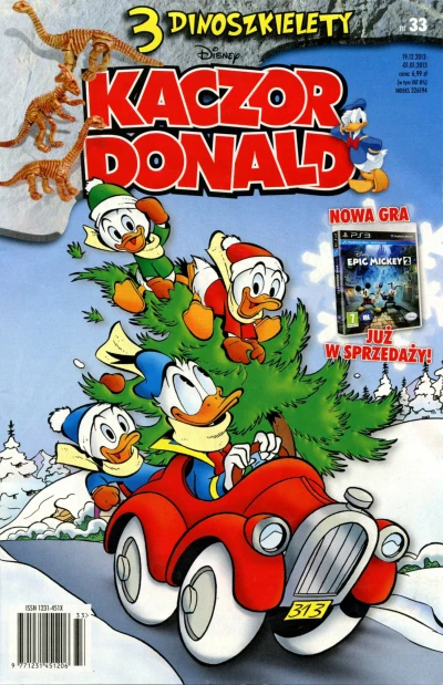 Cover of Issue #201233