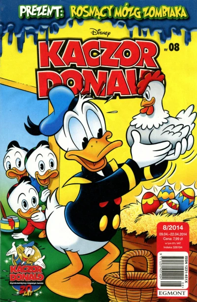 Cover of Issue #201408