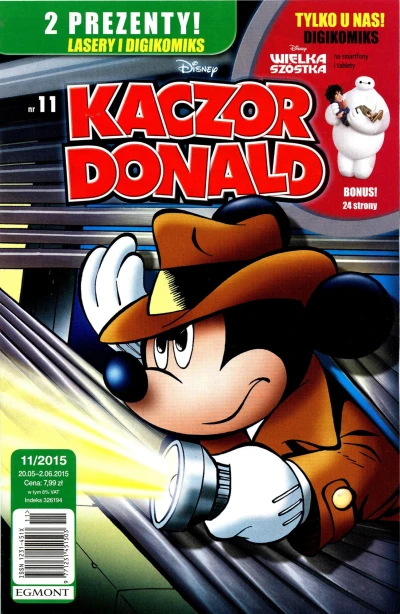 Cover of Issue #201511