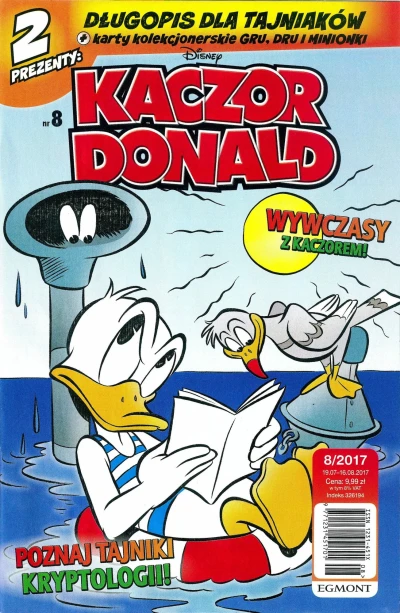 Cover of Issue #201708