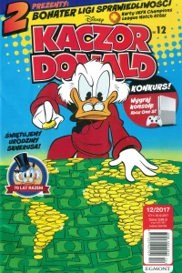 Issue #201712