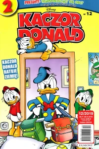 Issue #201912