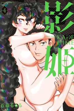 Vol. 4
