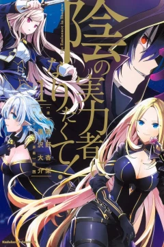 Volume 1
