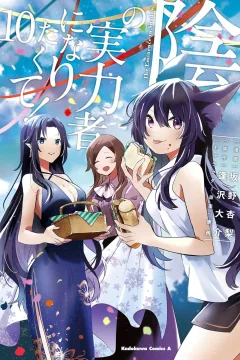 Volume 10