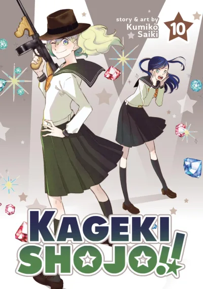 Cover of Volume 10