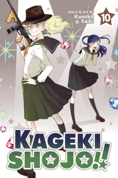 Volume 10
