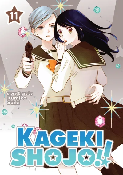 Cover of Volume 11