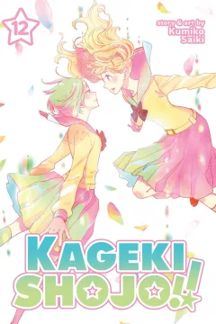 Volume 12