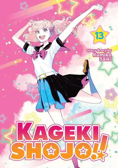 Cover of Volume 13