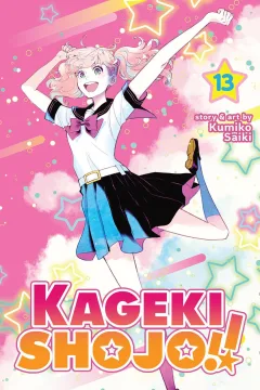 Volume 13