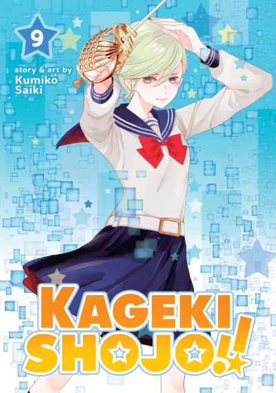 Cover of Volume 9